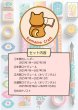 画像2: 【212】A5_ホリゾンタルスケジュールセット_2025年7月〜12月 (2)