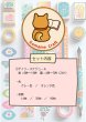 画像3: 【215】デイリーシート（A5）オレンジ色 (3)