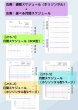画像1: 【213】A5_選べる月間+週間ホリゾンタル_2025年7月〜12月 (1)