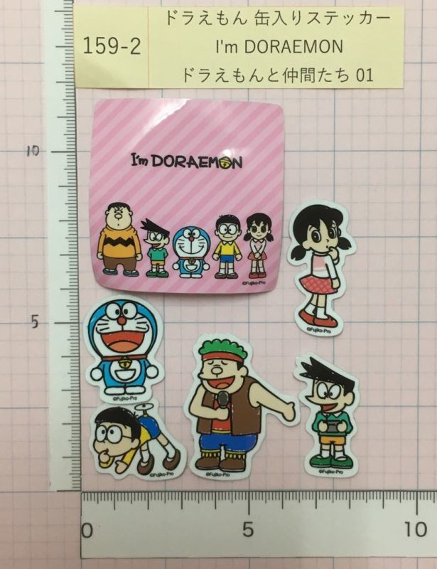 159 ドラえもん 缶入りステッカー I M Doraemon ４種類 Atelier Lien あな吉手帳術公式オンラインショップ